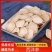 吉林长白山西洋参片花旗参大片散装软支切片西洋参500g