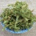 云南野生中药材伸筋草筋骨草舒筋草石松狮子