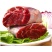 一件代发国产4斤黄牛腱子肉冷冻黄牛肉原切不调理包邮