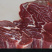 一件代发国产4斤黄牛腱子肉冷冻黄牛肉原切不调理包邮