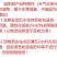 一件代发国产4斤黄牛腱子肉冷冻黄牛肉原切不调理包邮