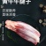 一件代发国产4斤黄牛腱子肉冷冻黄牛肉原切不调理包邮