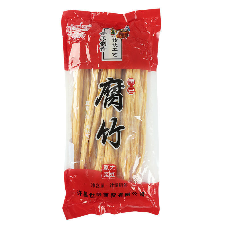 纯手工腐竹干货土特产无添加干腐竹段批发凉拌农家腐竹片包邮