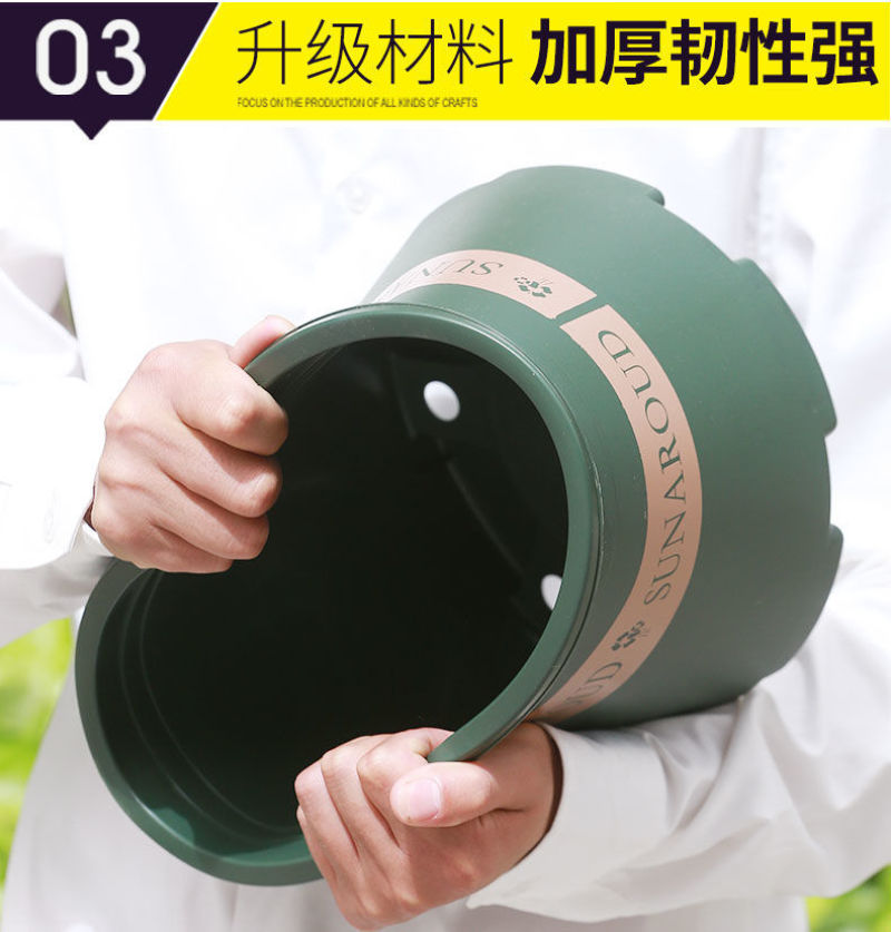 高款加仑花盆塑料特价清仓厂家直销批发绿萝小盆栽托盘特大号