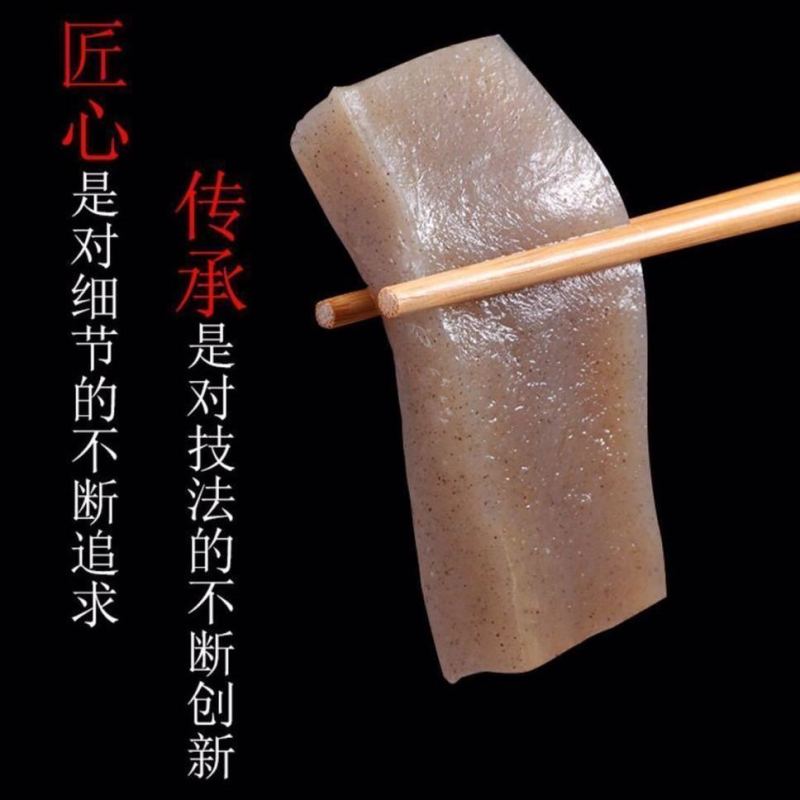 【工厂】四川贵州正宗新鲜魔芋豆腐现做现发整箱包邮