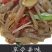 【工厂】四川贵州正宗新鲜魔芋豆腐现做现发整箱包邮