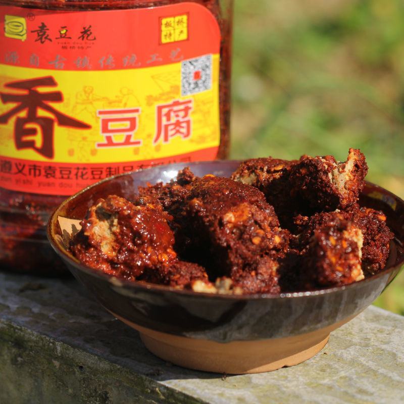 贵州霉豆腐遵义特产板桥香豆腐农家臭豆腐乳麻辣霉豆腐无油素