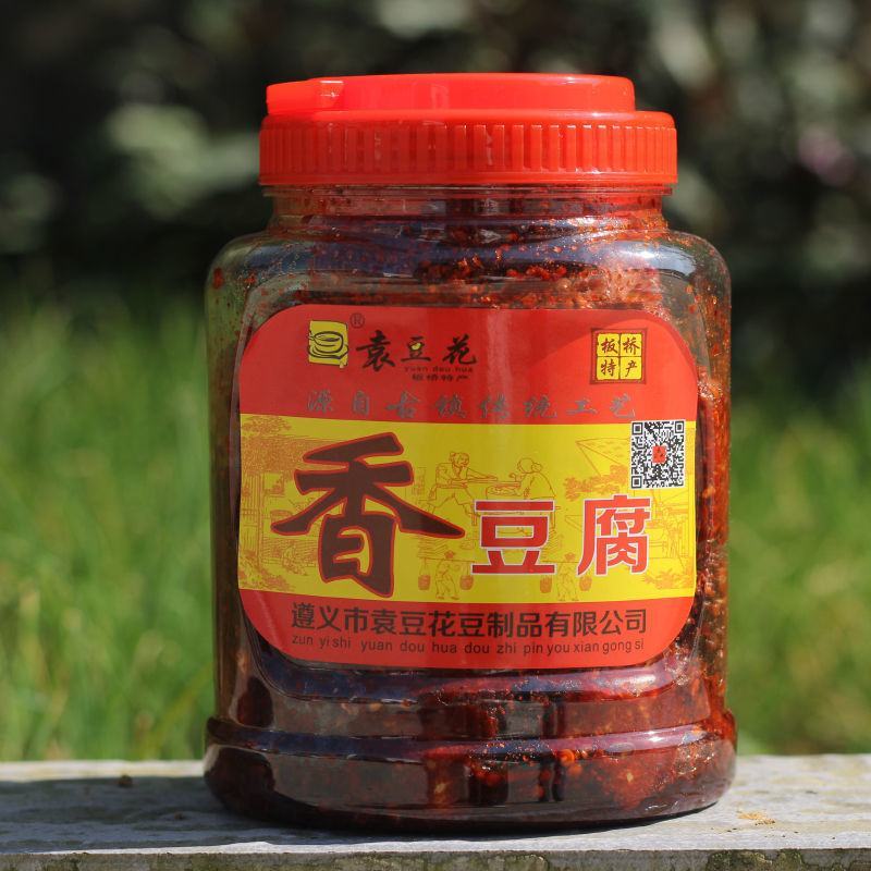 贵州霉豆腐遵义特产板桥香豆腐农家臭豆腐乳麻辣霉豆腐无油素