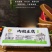 即食内酯豆腐盒装新鲜嫩豆腐免制作方便盒豆腐新鲜嫩豆腐低脂
