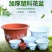 中款花盆塑料仿陶瓷厂家直销特价清仓零售特大号绿萝植物托盘