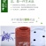 中款花盆塑料仿陶瓷厂家直销特价清仓零售特大号绿萝植物托盘