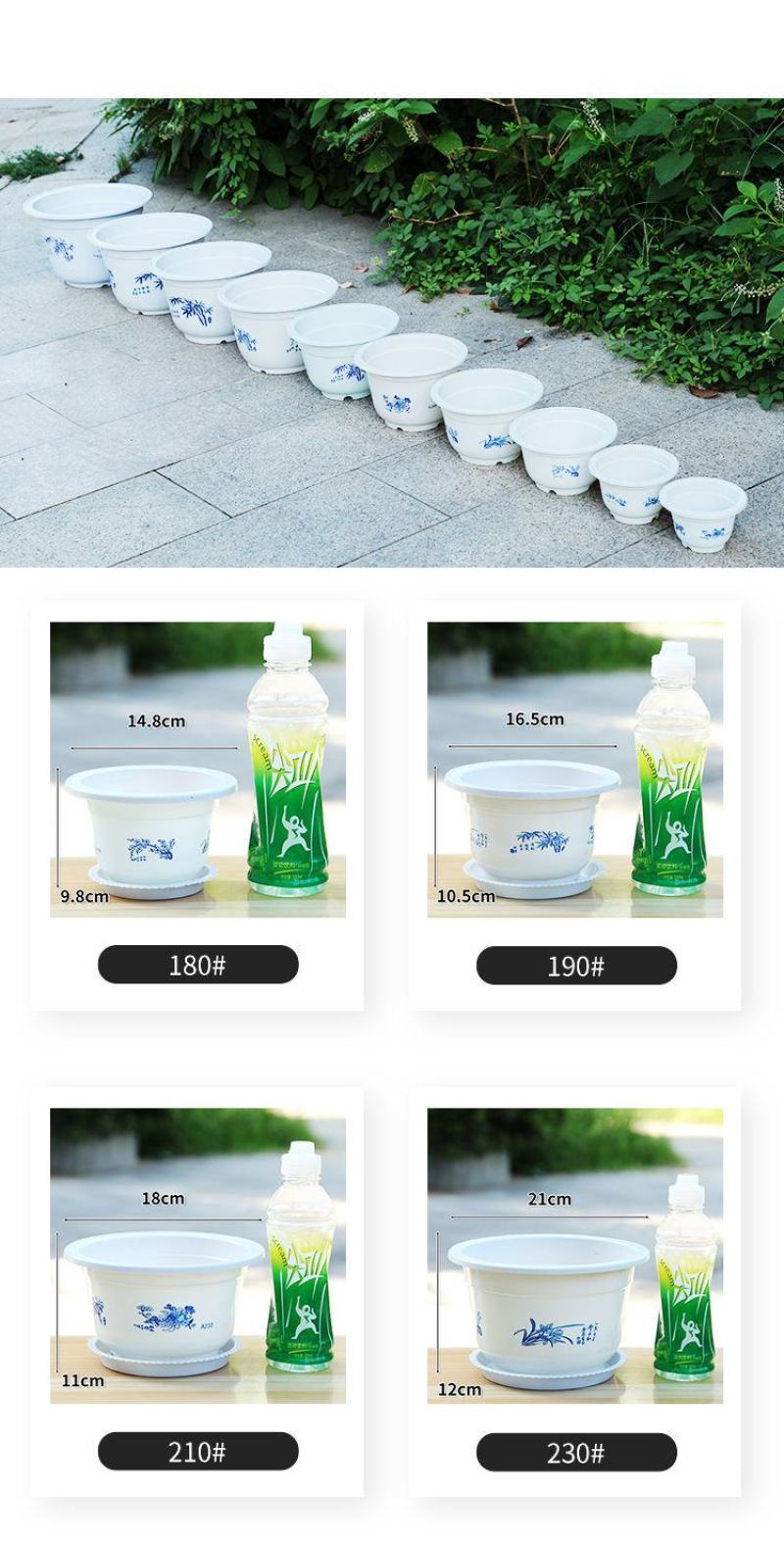 特大号塑料花盆厂家直销特价清仓零售批发绿植绿萝养花盆居家