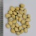 云南白扁豆高含量退役军人优惠