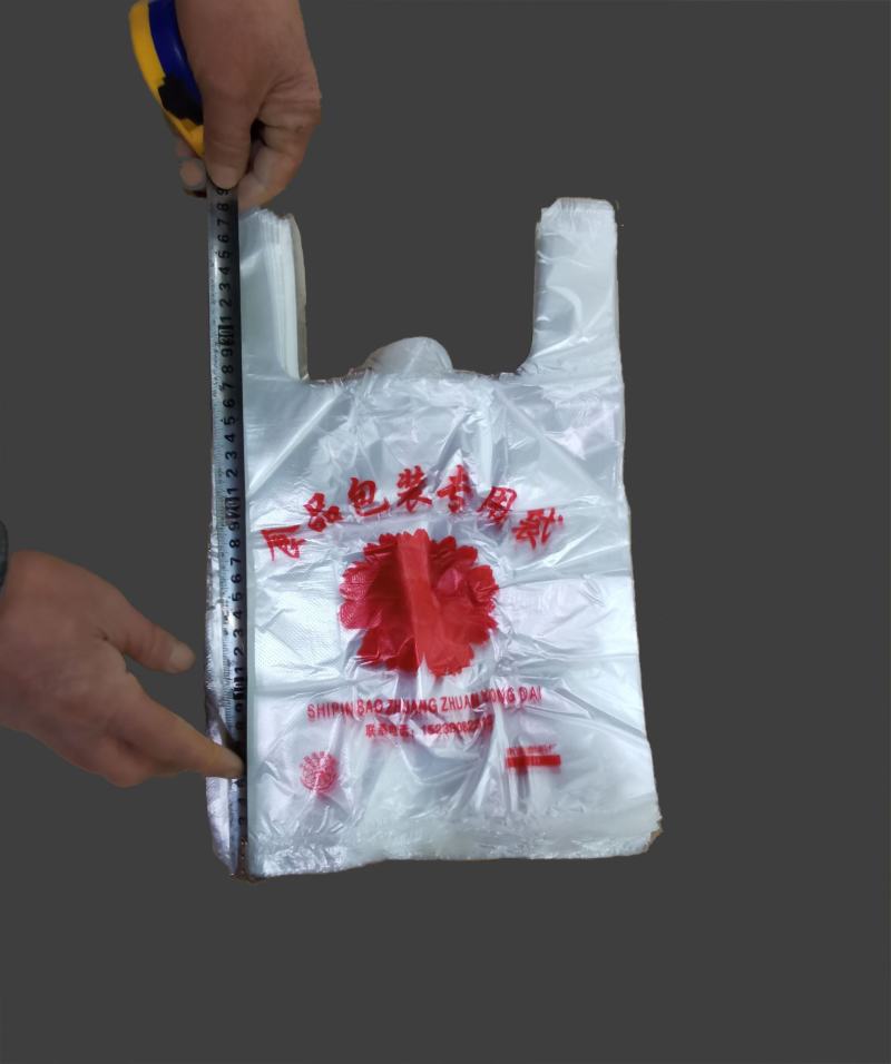 鸿运厂背心袋全新料，装3000-4000毫升开水无味！
