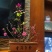 桃花枝