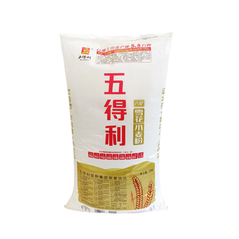 五得利八星雪花粉25kg50斤家用面粉批发饺子馒头粉包邮