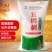 五得利面粉50斤五星特精高筋小麦粉水饺包子馒头大袋面粉