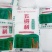 五得利面粉50斤五星特精高筋小麦粉水饺包子馒头大袋面粉