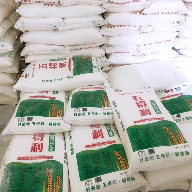 五得利面粉50斤五星特精高筋小麦粉水饺包子馒头大袋面粉