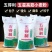 五得利面粉50斤五星特精高筋小麦粉水饺包子馒头大袋面粉