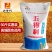 五得利三星富强高筋小麦粉50斤做包子馒头饺子大袋面粉批发