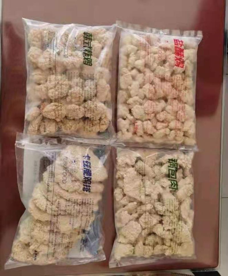 热卖】韩式炸鸡适合商超学校快餐社区平台电商直供，薄脆挂胡