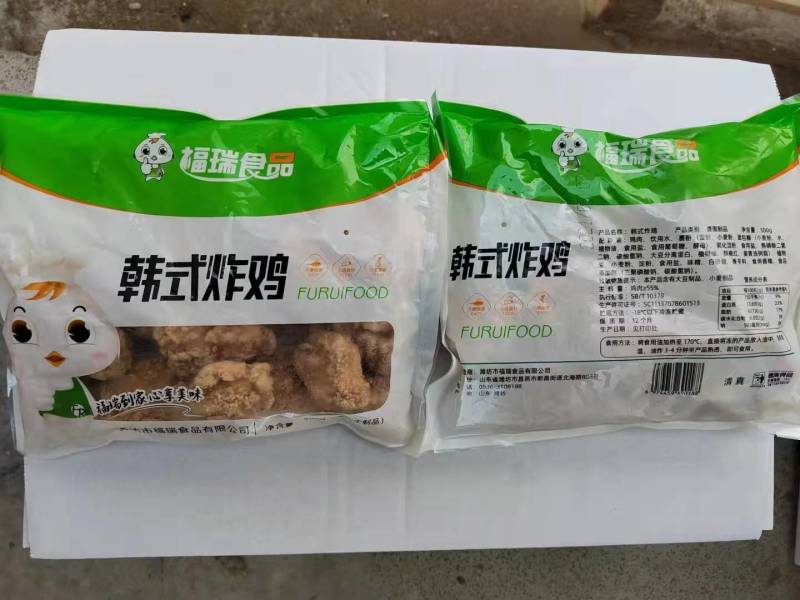热卖】韩式炸鸡适合商超学校快餐社区平台电商直供，薄脆挂胡