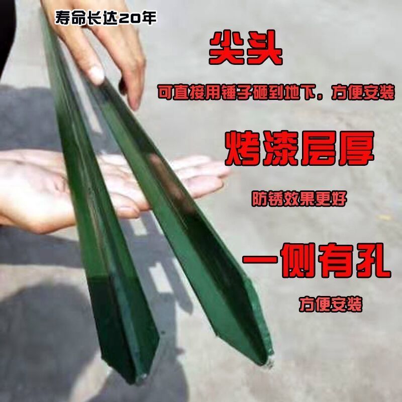 【推荐】网草原围网防护网养殖网鱼塘围栏，圈地网果园围网