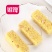 姐馋【花生小米酥】正品小米酥每箱约30袋糕点膨化小零食