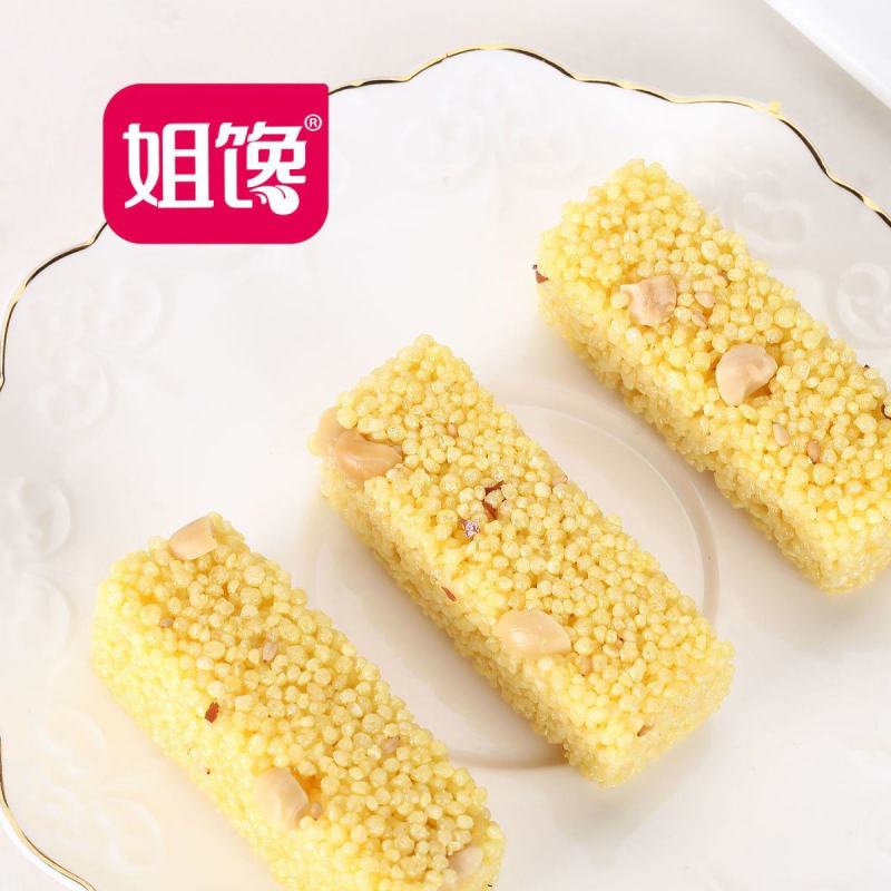 姐馋【花生小米酥】正品小米酥每箱约30袋糕点膨化小零食
