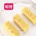 姐馋【花生小米酥】正品小米酥每箱约30袋糕点膨化小零食