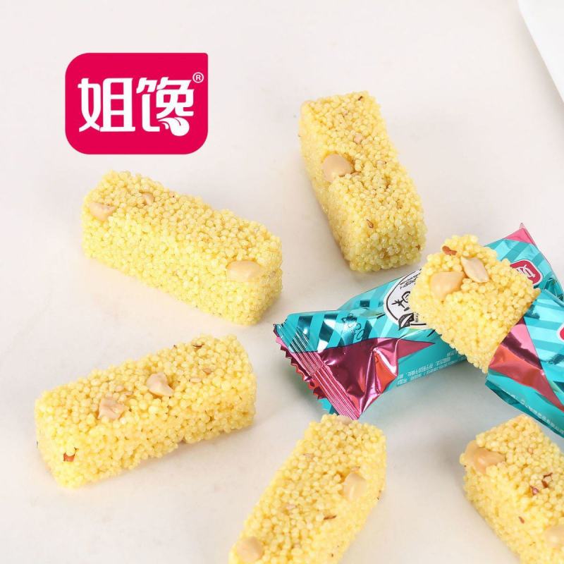 姐馋【花生小米酥】正品小米酥每箱约30袋糕点膨化小零食