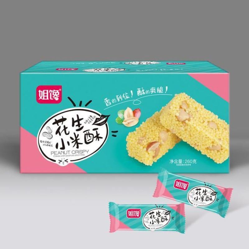姐馋【花生小米酥】正品小米酥每箱约30袋糕点膨化小零食