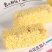 姐馋【花生小米酥】正品小米酥每箱约30袋糕点膨化小零食