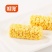 【姐馋正品】粗粮玉米酥260g/整箱网红小吃零食香酥可口