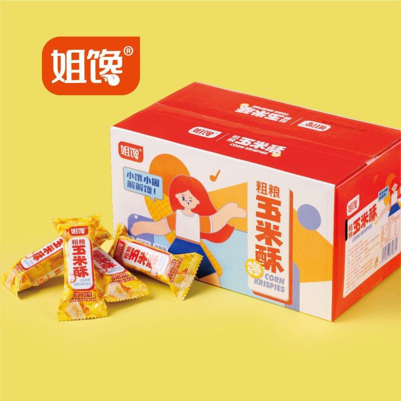 【姐馋正品】粗粮玉米酥260g/整箱网红小吃零食香酥可口