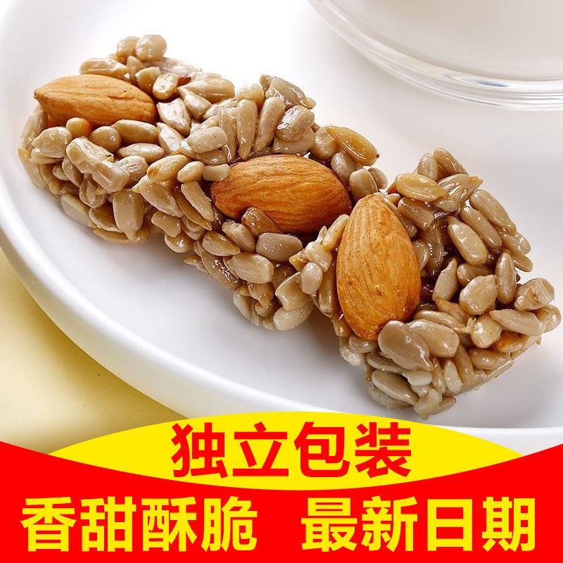 【独立包装】坚果瓜子仁酥饼巴旦木手工休闲零食香脆杏仁酥