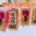 【5斤特惠】瓜子酥片瓜子仁酥酥饼酥糖办公室零食休10斤装