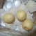 精品黄冠红香酥梨