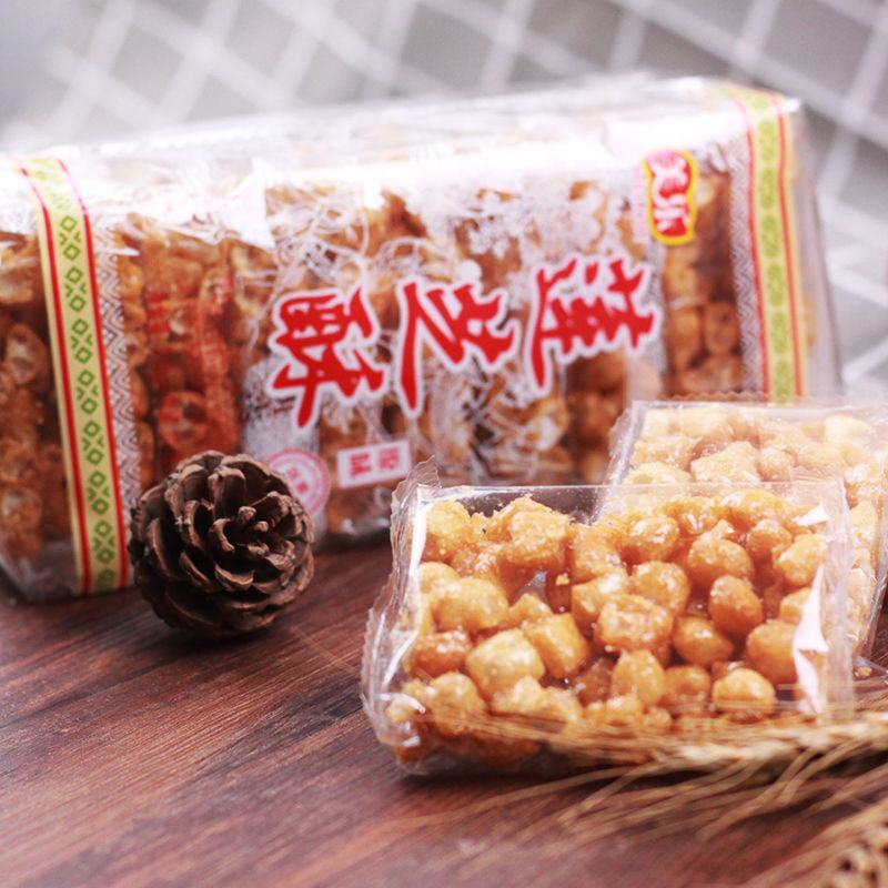 福建特产莲芝酥传统手工沙琪玛酥甜独立包装起麻酥