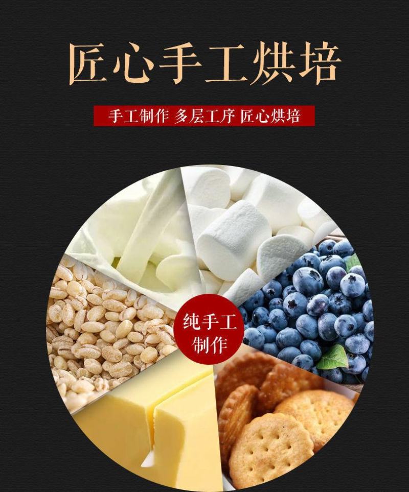 鲜奶青稞蛋酥早餐学生零食小吃批发充饥食品休闲酥饼包邮