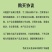 灰豆腐果包邮贵州特产遵义特产凤冈特产纯手工灰豆腐
