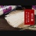魔芋面条挂面低脂代餐魔芋粉面速食低脂干方便米线魔芋米线