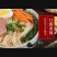 魔芋面条挂面低脂代餐魔芋粉面速食低脂干方便米线魔芋米线