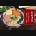 魔芋面条挂面低脂代餐魔芋粉面速食低脂干方便米线魔芋米线