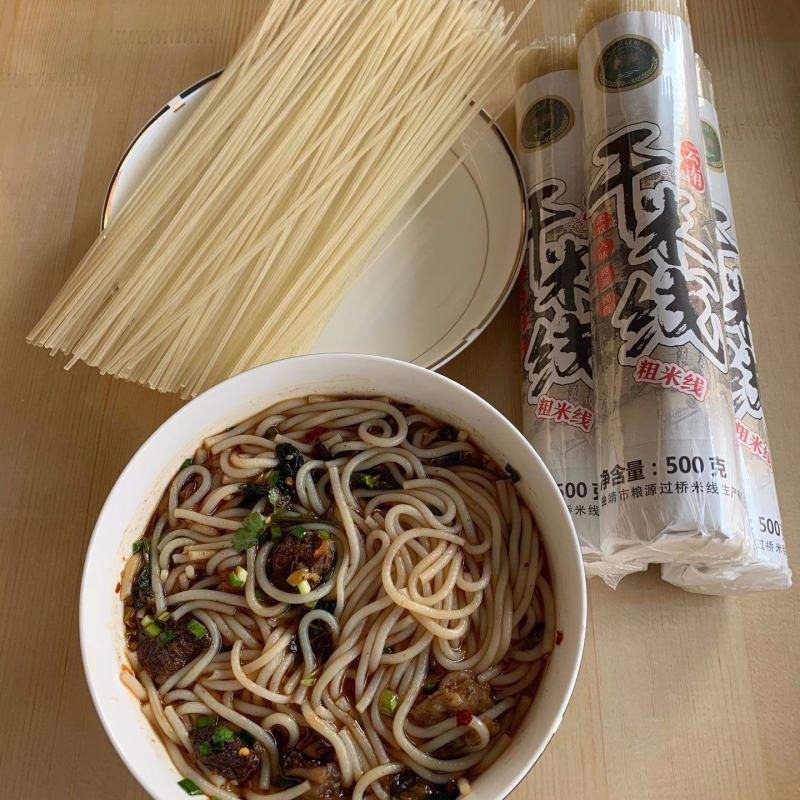 云南特产米线正宗纯干米线粗细袋装蒙自过桥米线米粉干货批发