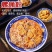 潘老疙瘩过桥米线粗面三包料香辣味牛肉味真空袋麻辣烫米线粉