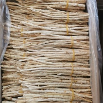各位帅哥美女新年快乐，开工大吉，大吉大利，欢迎咨询