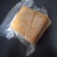 青龙豆腐干