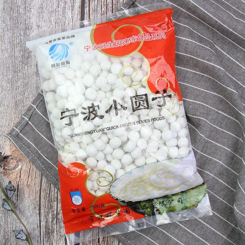 宁波小圆子速冻元宵早餐点心无馅糯米酒酿醪糟小汤圆水煮丸子